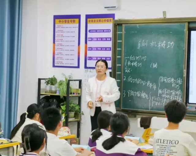 突出思政与本校特征的协同点打通思政建