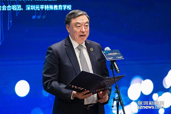 “爱耳日”鹏城上演公益交响音乐会 倡议市民爱耳护耳4.jpg