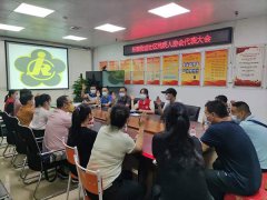 东晓街道完成社区残疾人协会换届选举工作