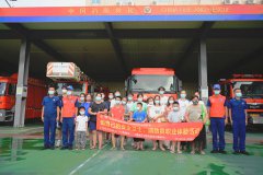 提升残疾人消防安全意识 深圳消防志愿助残活动