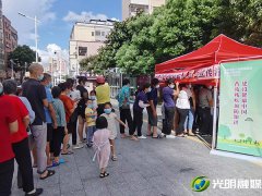 新湖街道开展“残疾预防日”宣传活动