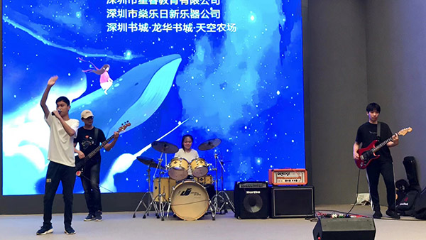 棒棒乐队:“星星乐手”用热爱搭建一个音乐世界2.jpg