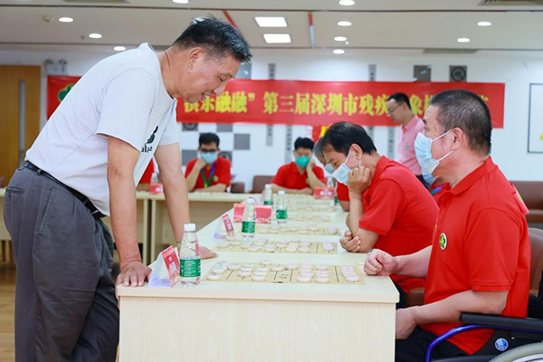 棋艺对弈！深圳市第三届残疾人象棋文化节举办6.jpg