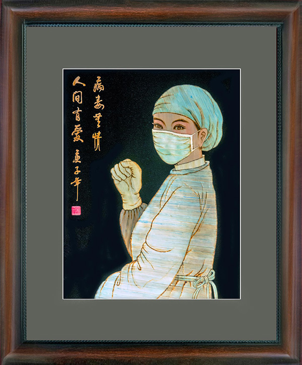 聂亚平被收藏在广东省博物馆的麦秆画.jpg