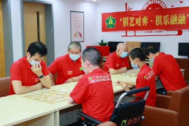 深圳市第三届残疾人象棋文化节举办2.jpg