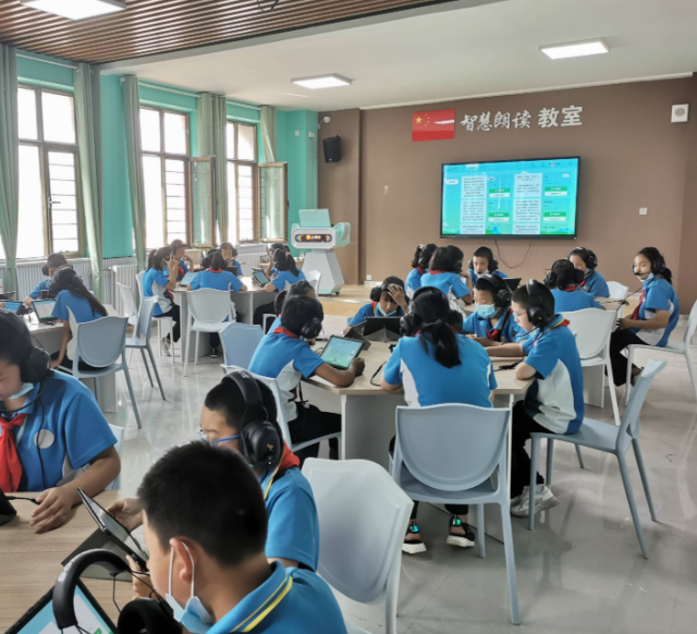 构建城乡联动的数字教育共同体整合资源