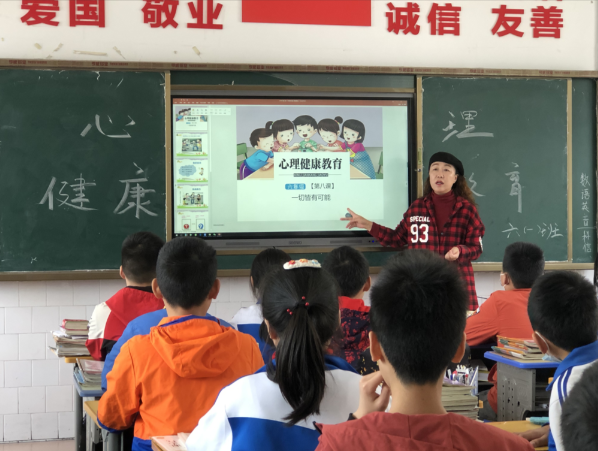 课后一体设计体育活动实在提高学生每天