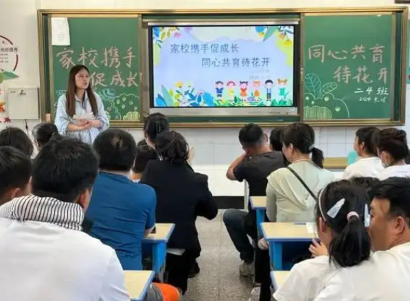 学生喜欢的体会课经过呵护心灵共筑健康