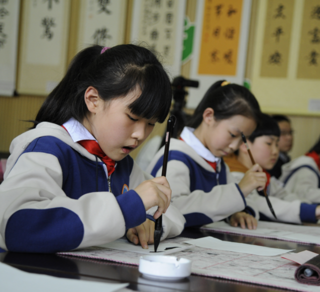 为大中小学与社区同享教育资源共同展开