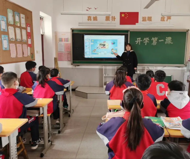 怎么精确界定校园的安全保证义务防止“