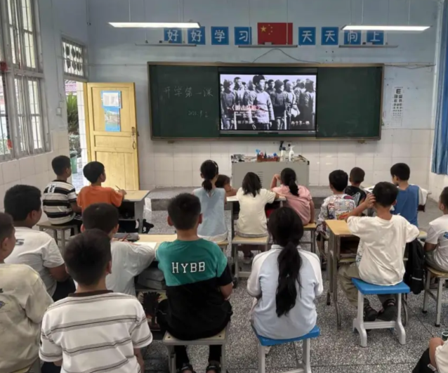 科学教育数字资源是村庄校园展开科学教
