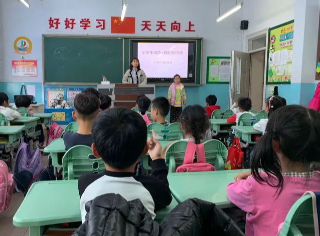 继续优化切实减轻学生过重课业负担促进学生全面健康成长 继续优化切实减轻学生过重课业负担促进学生全面健康成长